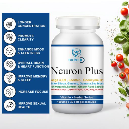 Neuron Plus - Image 3