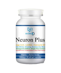 Neuron Plus