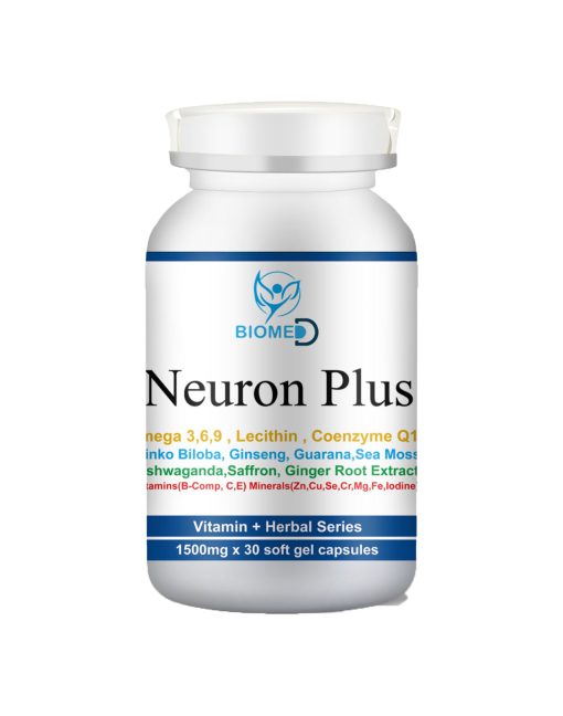 Neuron Plus