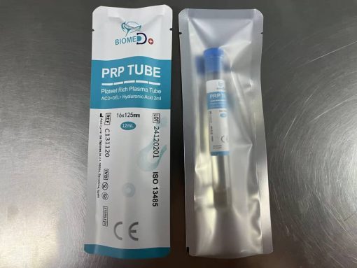 PRP Tube - Image 3