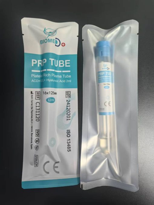 PRP Tube - Image 2